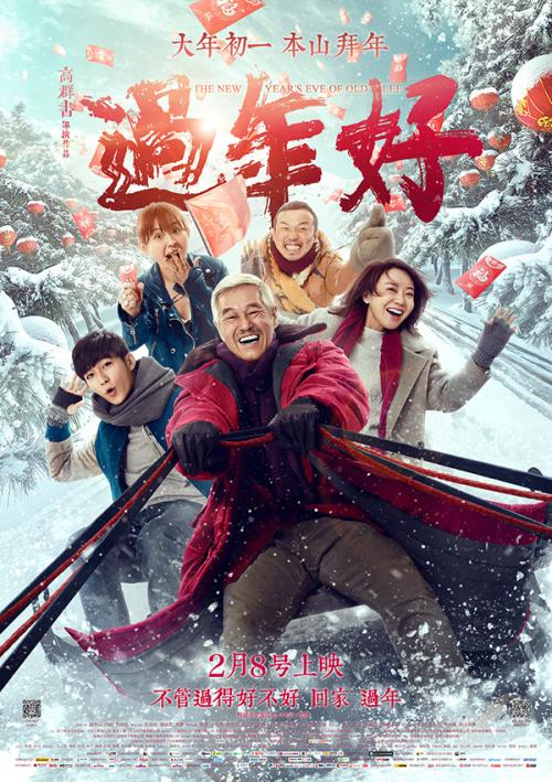 出国签证存款证明对银行有要求吗